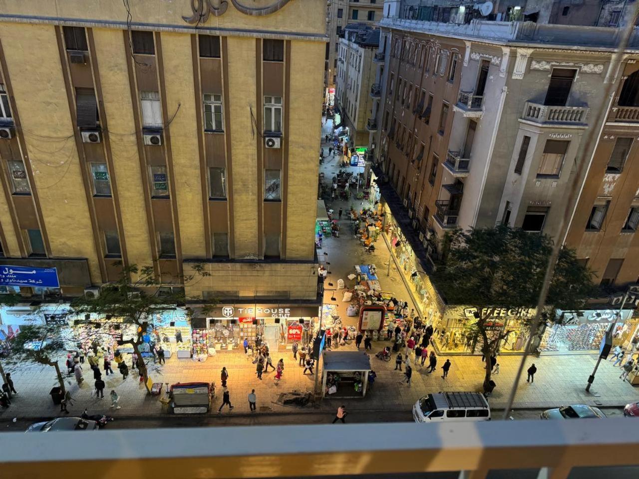 Downtown Calma
